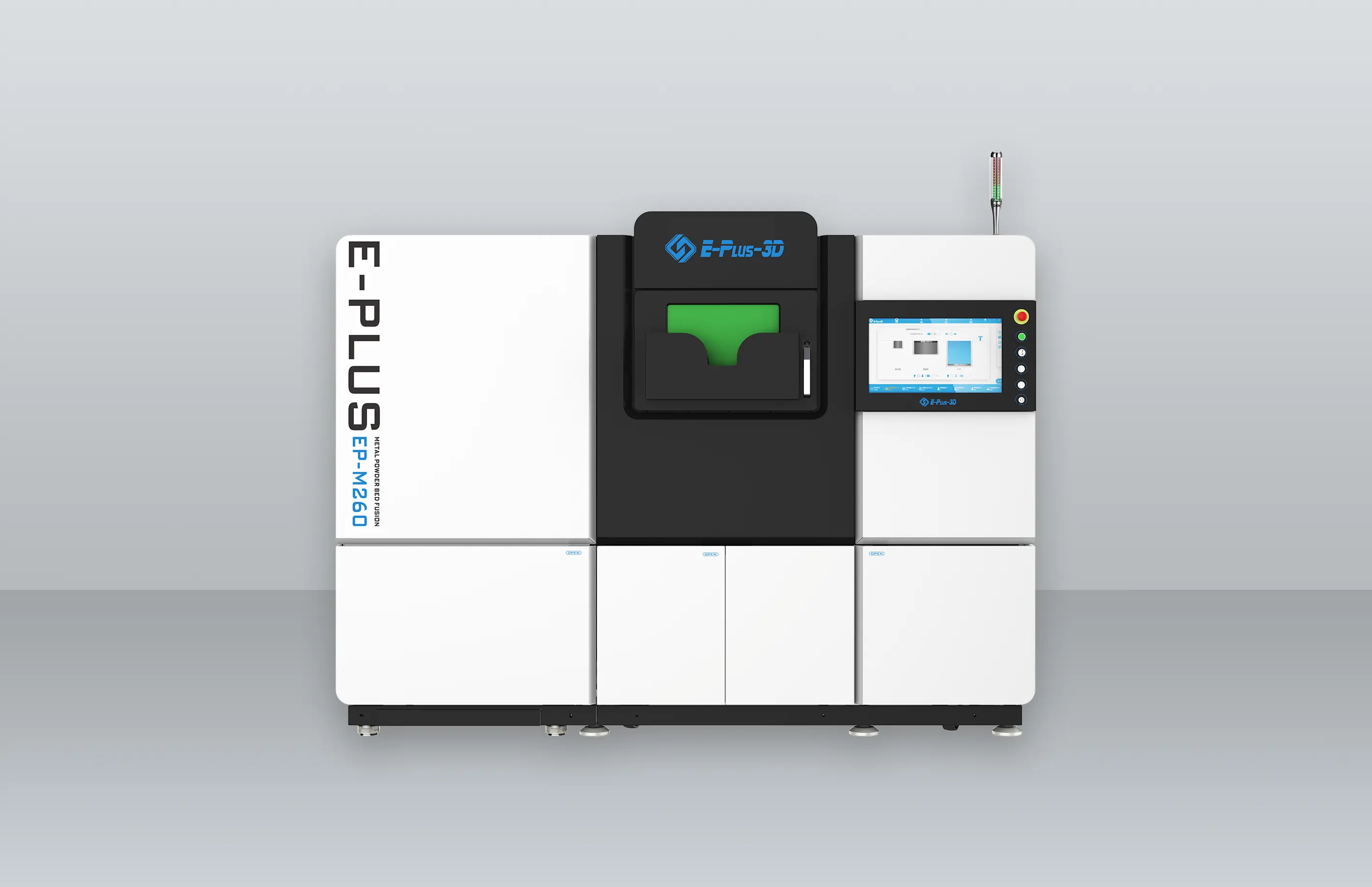 SLM Metal 3D Printer - 15